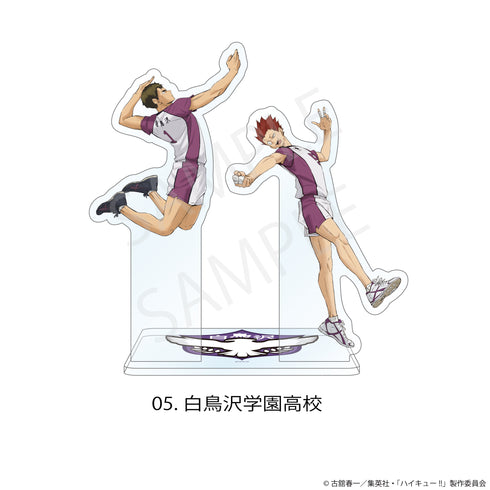 『ハイキュー!!』アクスタ付きコースター 05.白鳥沢学園高校